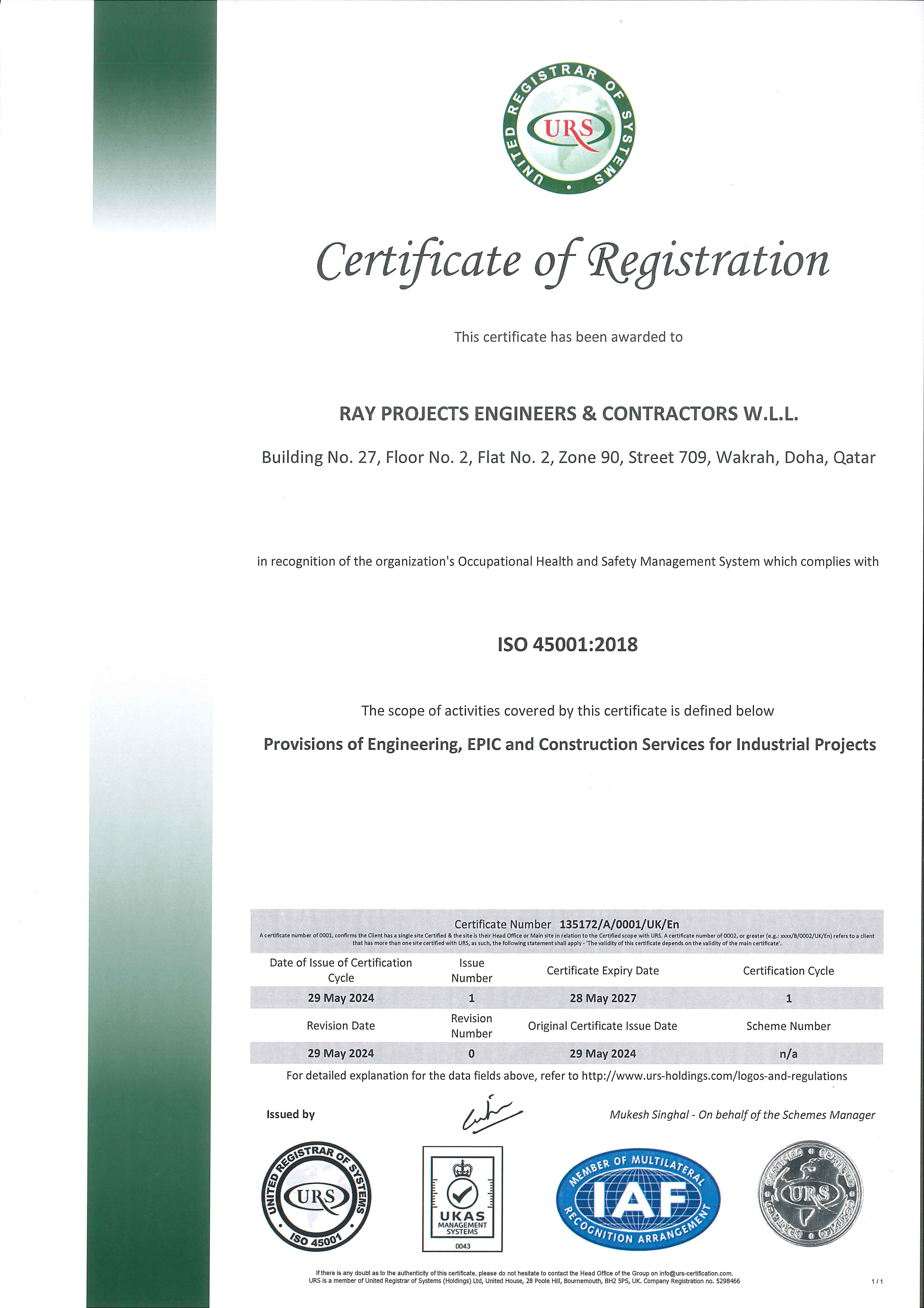 OHSAS 18001:2007 Certificate