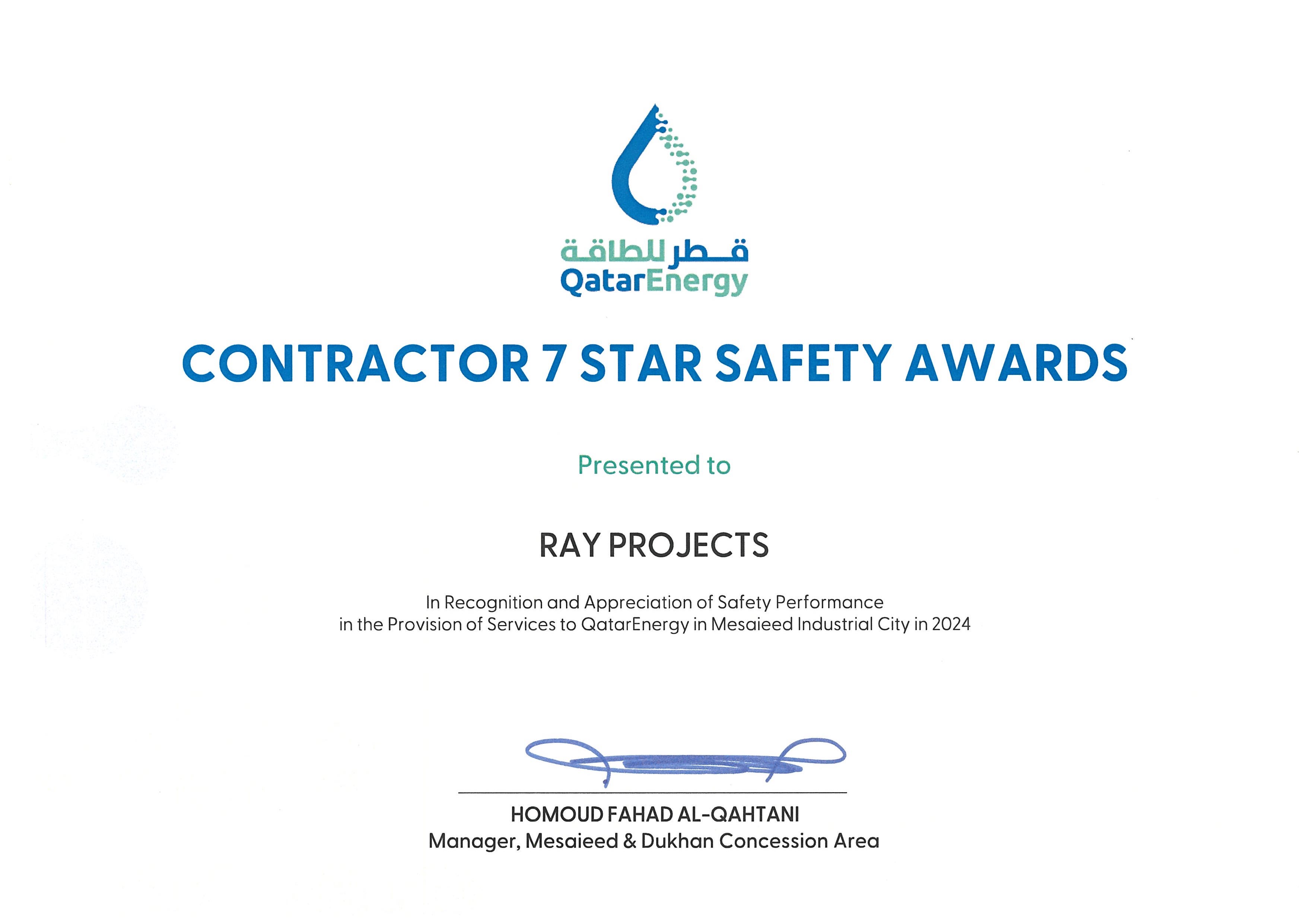 Qatar Chamber of Commerce Certificate