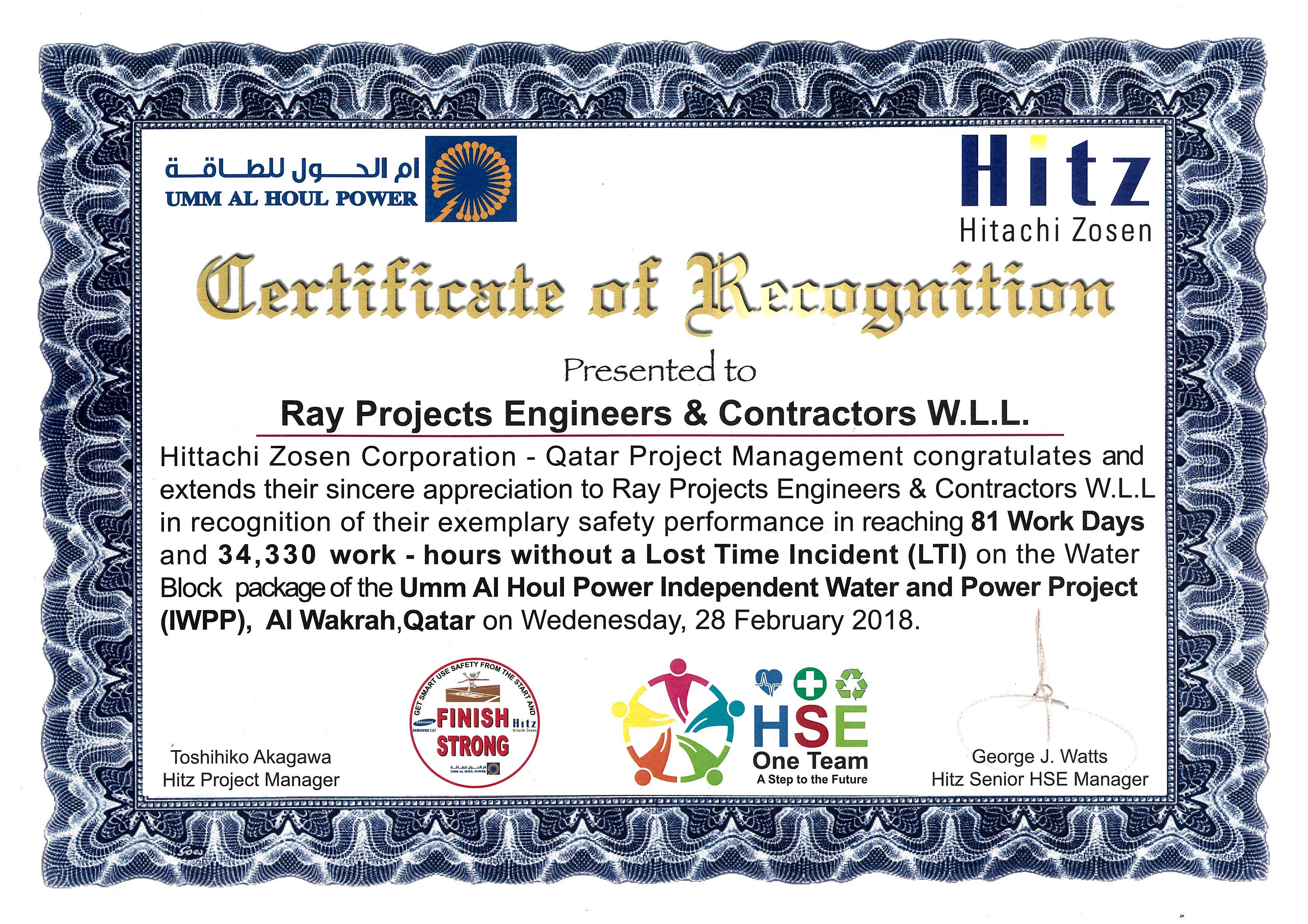 Kahramaa Approved Contractor